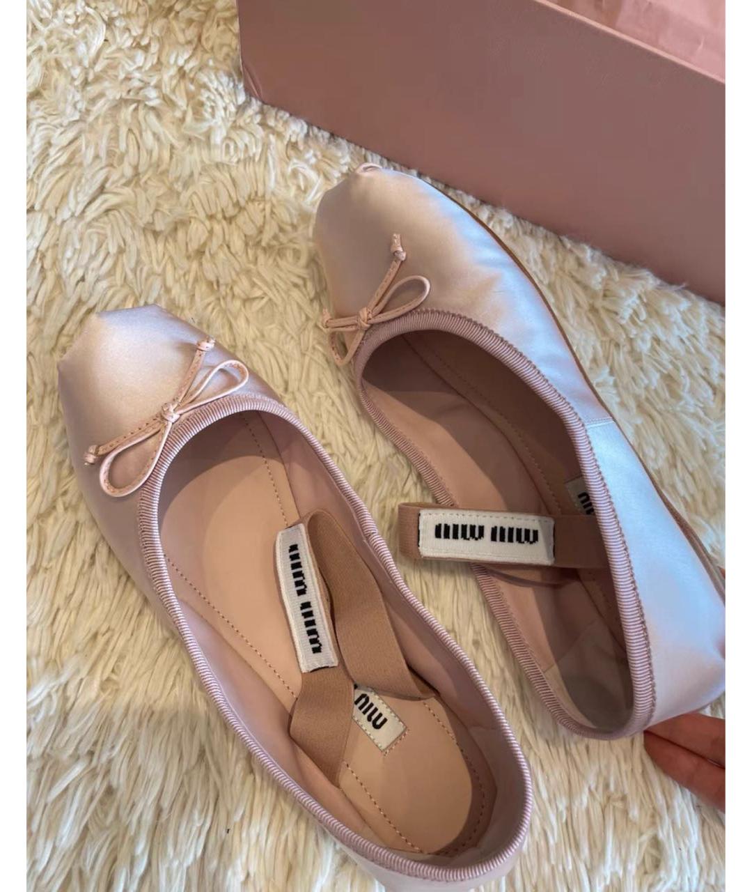 MIU MIU Розовые балетки, фото 4
