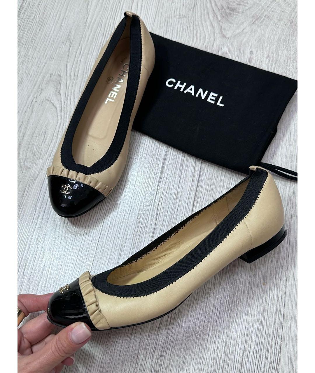 CHANEL PRE-OWNED Белые кожаные балетки, фото 3