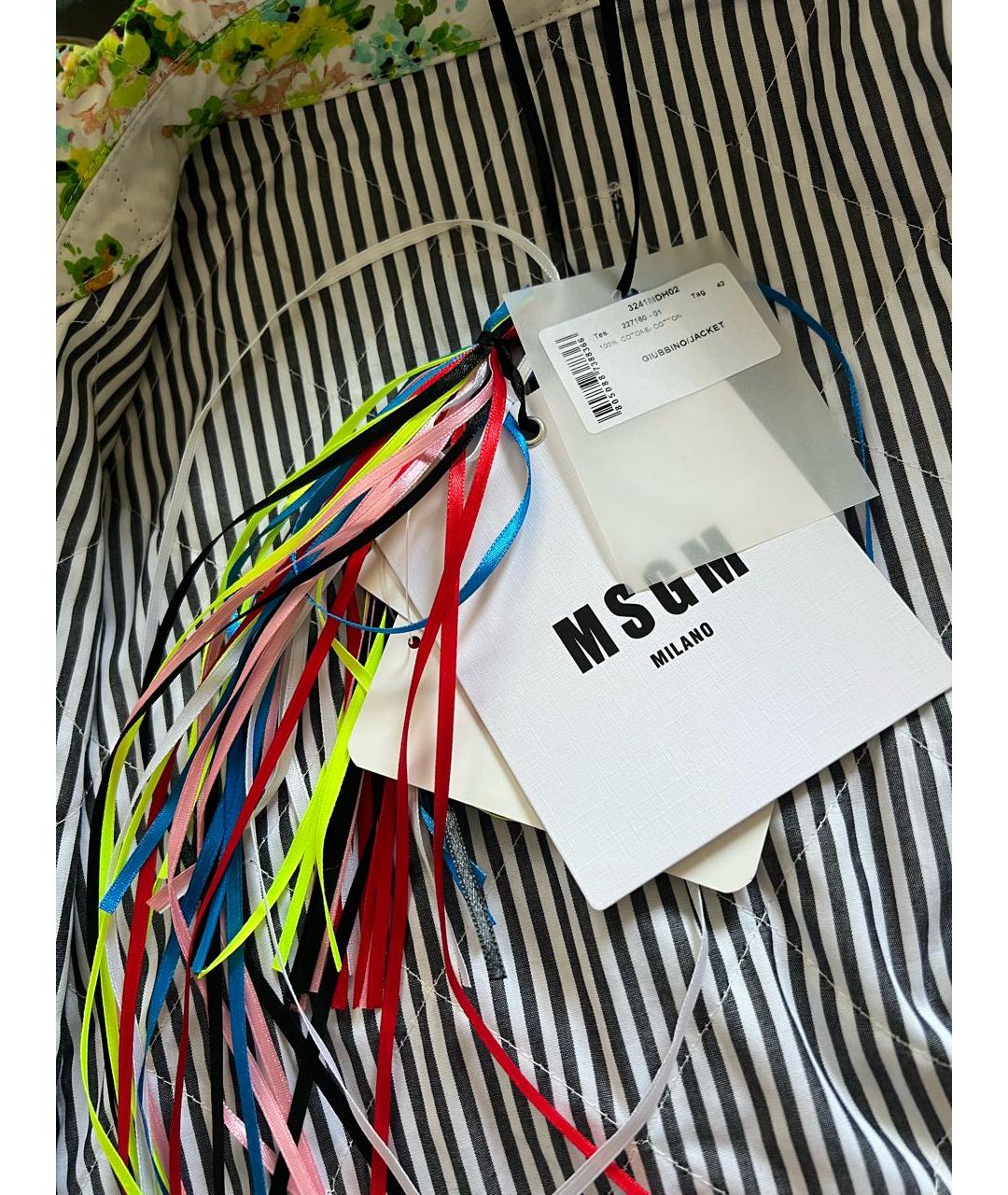 MSGM Хлопковая куртка, фото 8
