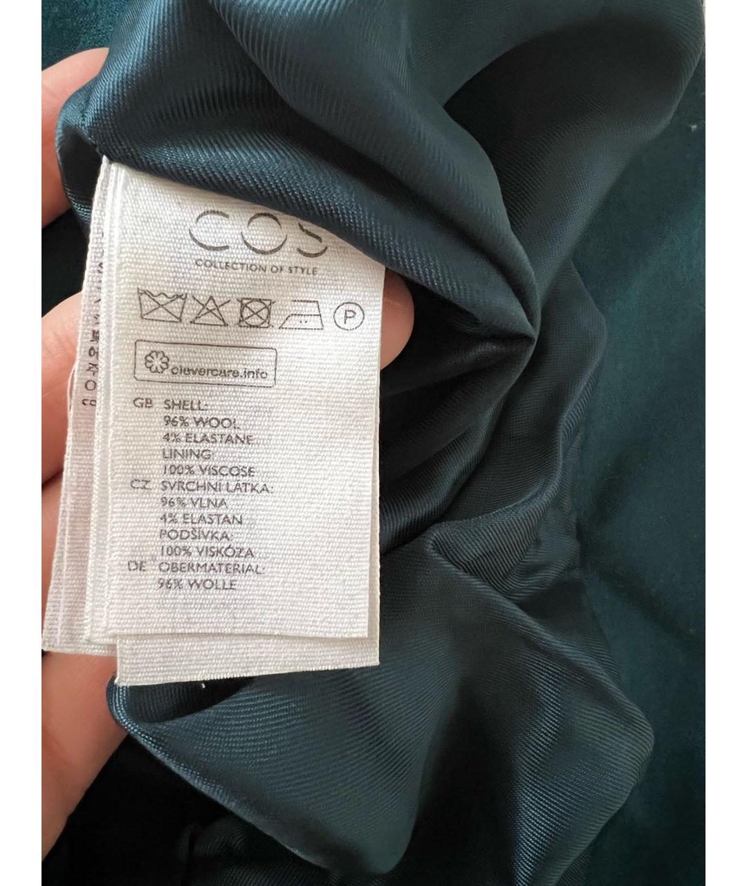 COS Зеленая шерстяная юбка миди, фото 3