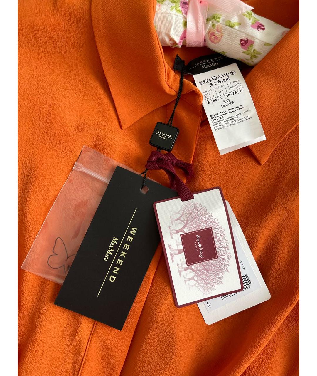 WEEKEND MAX MARA Оранжевое шелковое повседневное платье, фото 4