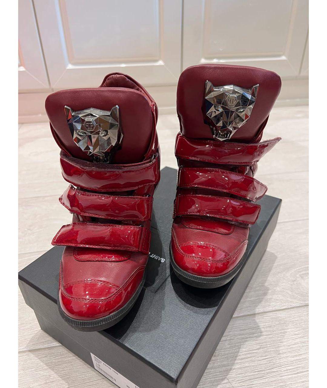 PHILIPP PLEIN Бордовые кожаные кроссовки, фото 2