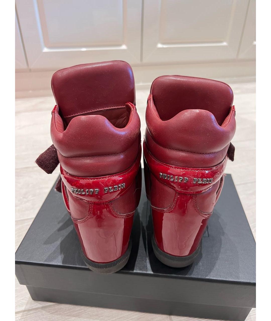 PHILIPP PLEIN Бордовые кожаные кроссовки, фото 4