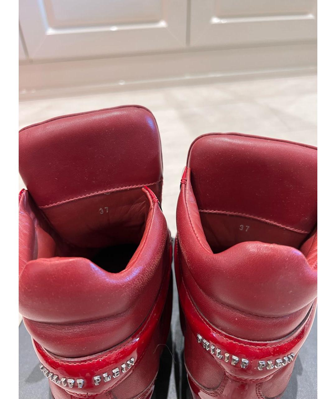 PHILIPP PLEIN Бордовые кожаные кроссовки, фото 3