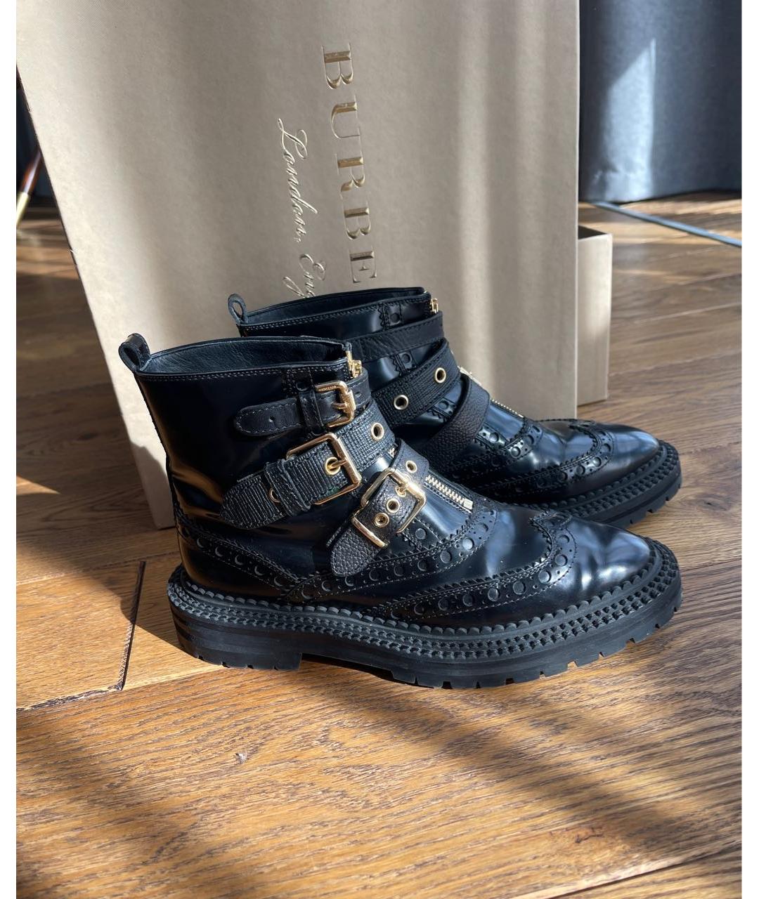 Burberry everdon boots sale