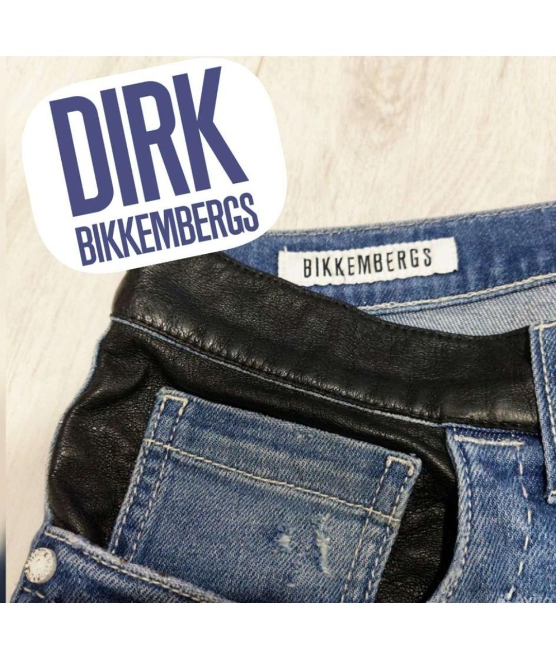 BIKKEMBERGS Голубые хлопко-эластановые прямые джинсы, фото 9