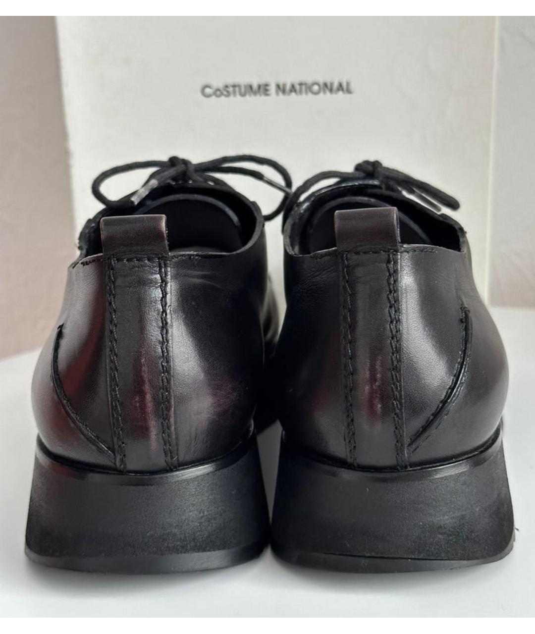 COSTUME NATIONAL Черные кожаные брогги и оксфорды, фото 8