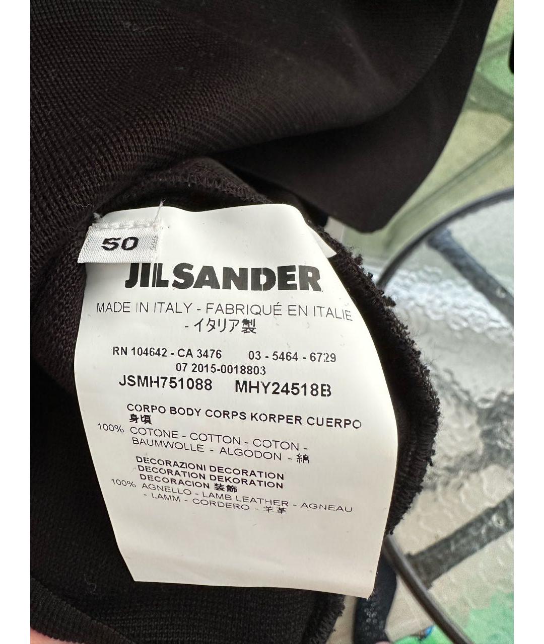 JIL SANDER Черный хлопковый джемпер / свитер, фото 4