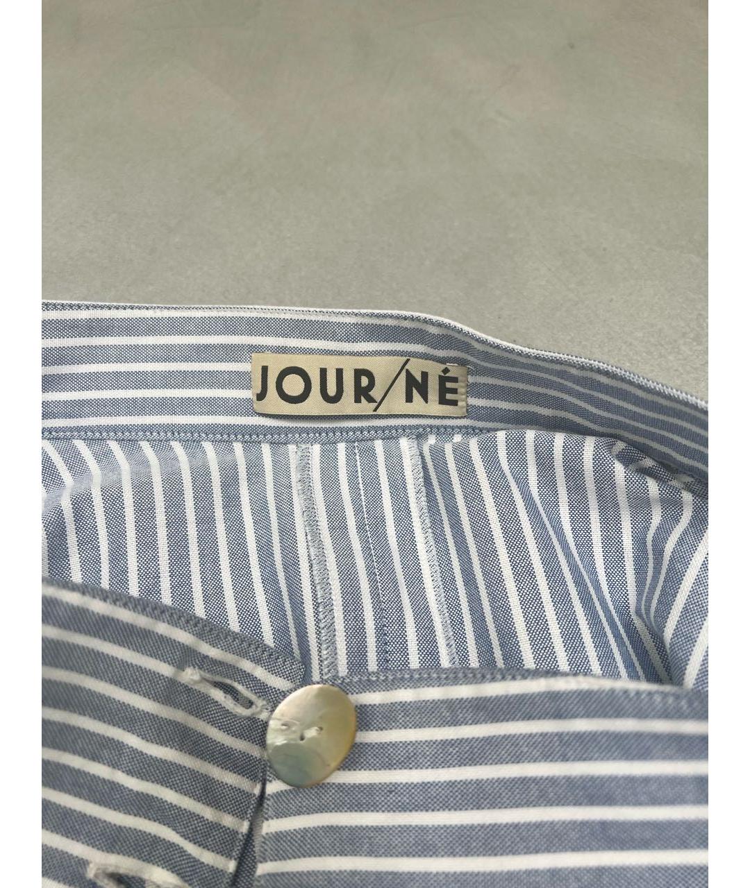 JOUR/NE Мульти хлопковая юбка миди, фото 4
