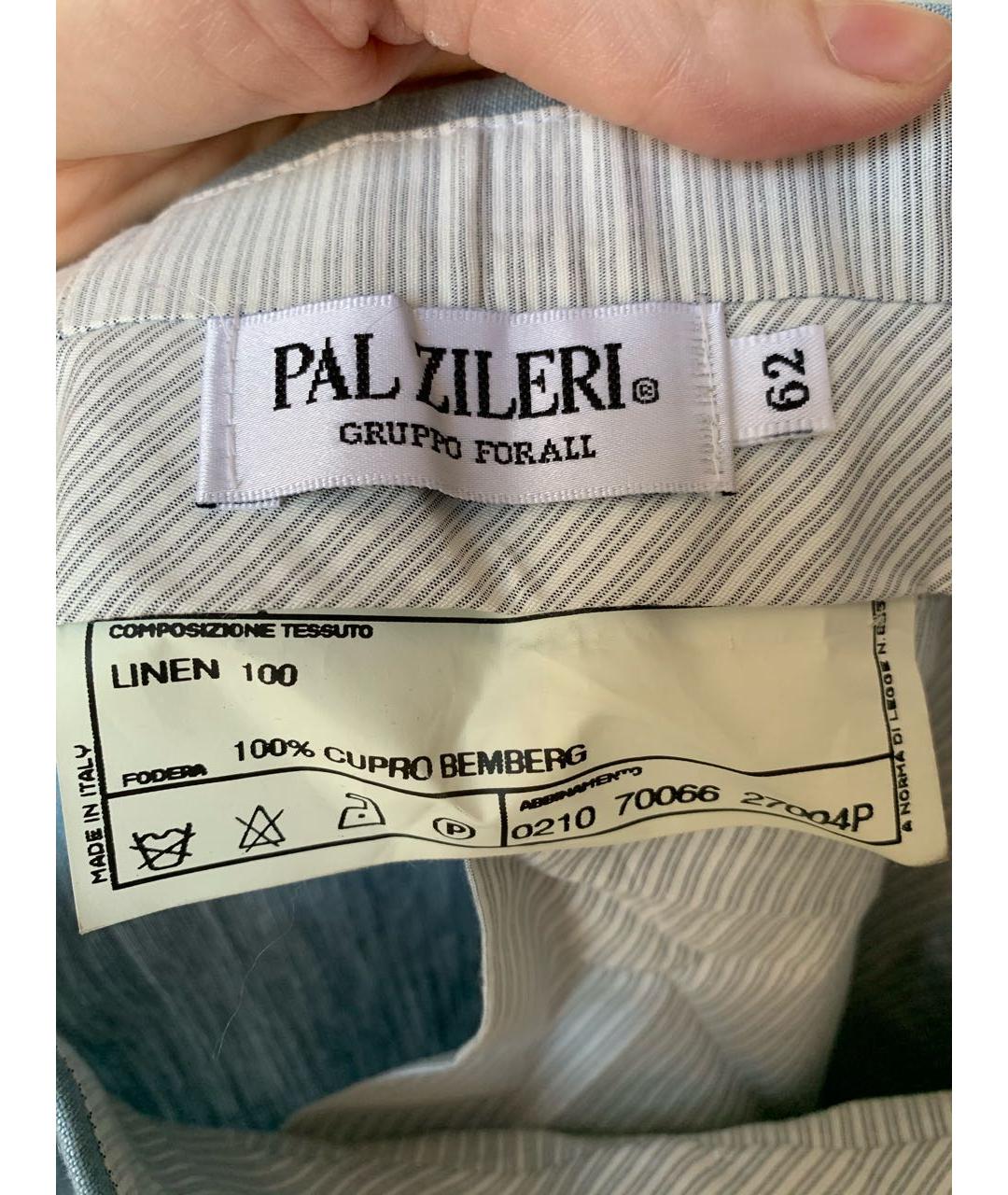 PAL ZILERI Голубые льняные классические брюки, фото 3