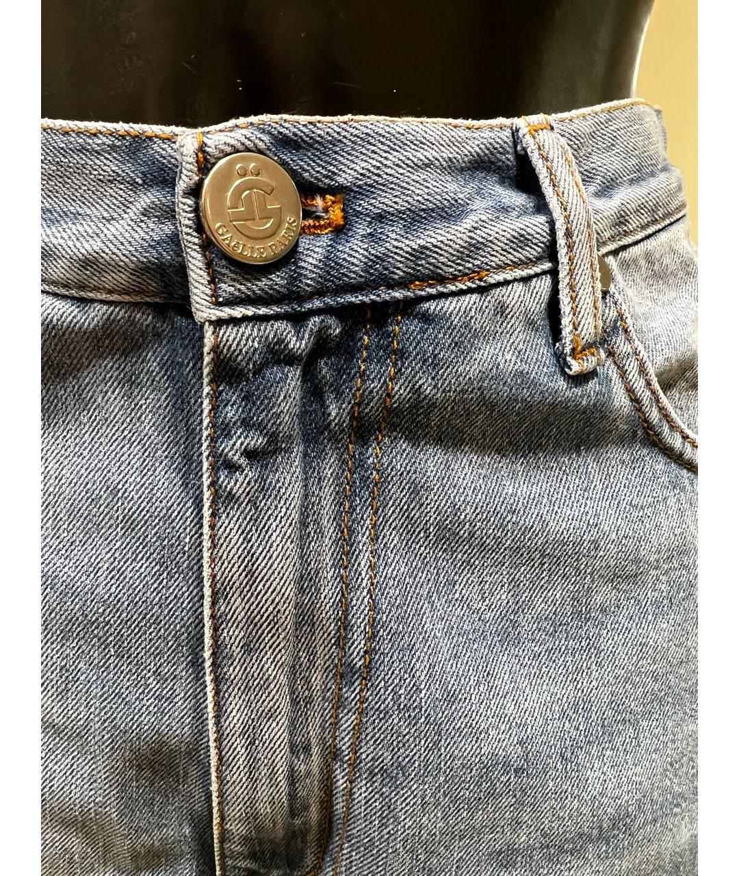 GAELLE BONHEUR Голубые джинсы слим, фото 3