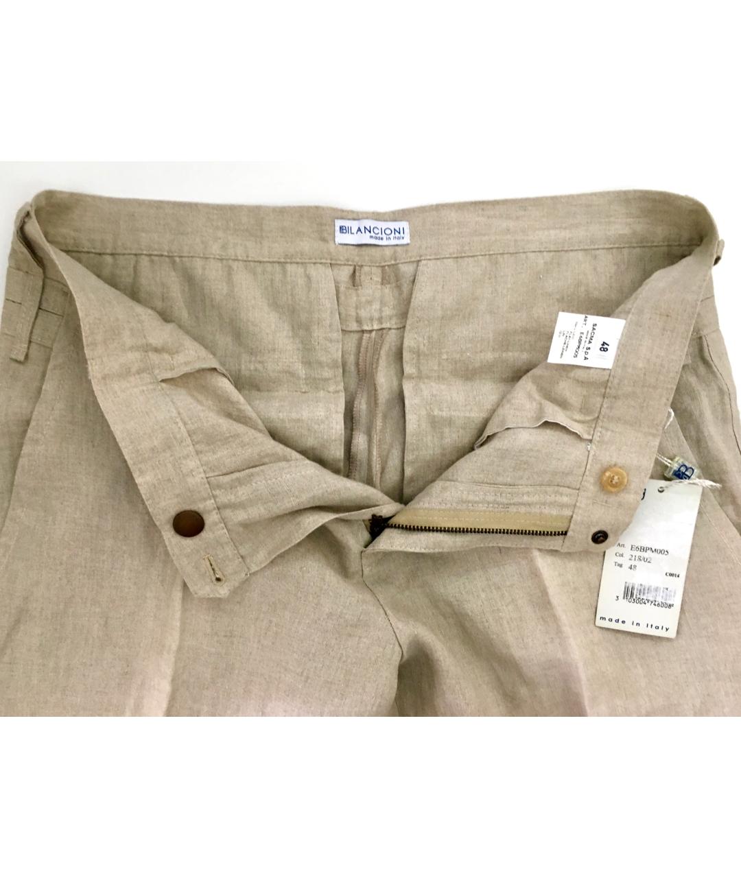 BILANCIONI Бежевые льняные повседневные брюки, фото 3