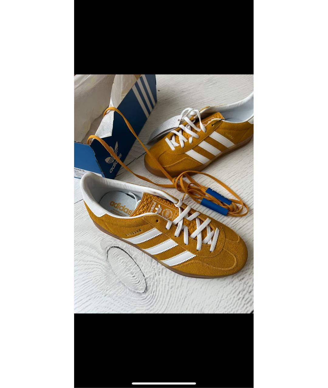 Adidas shop gazelle b41653