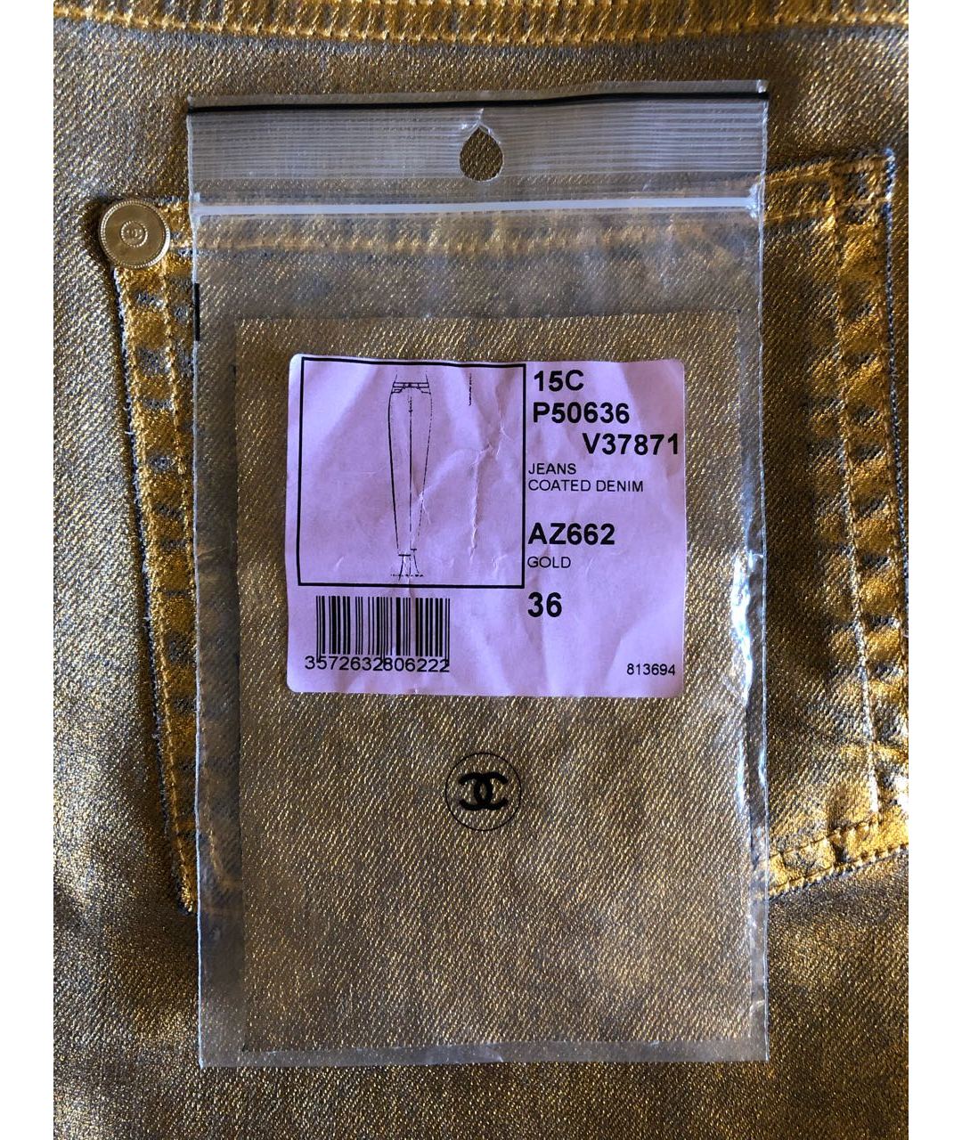 CHANEL PRE-OWNED Золотые хлопко-эластановые джинсы слим, фото 8