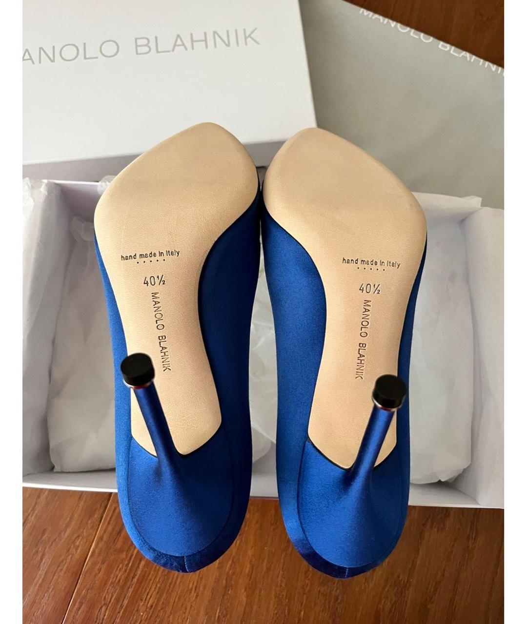 MANOLO BLAHNIK Синие текстильные туфли, фото 3