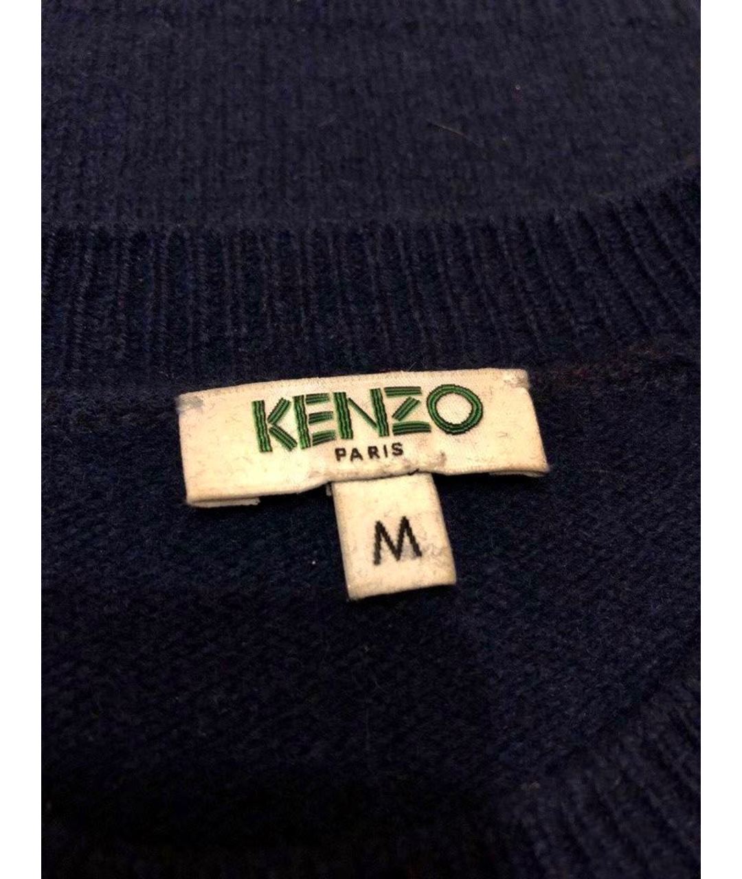 KENZO Темно-синий шерстяной джемпер / свитер, фото 3