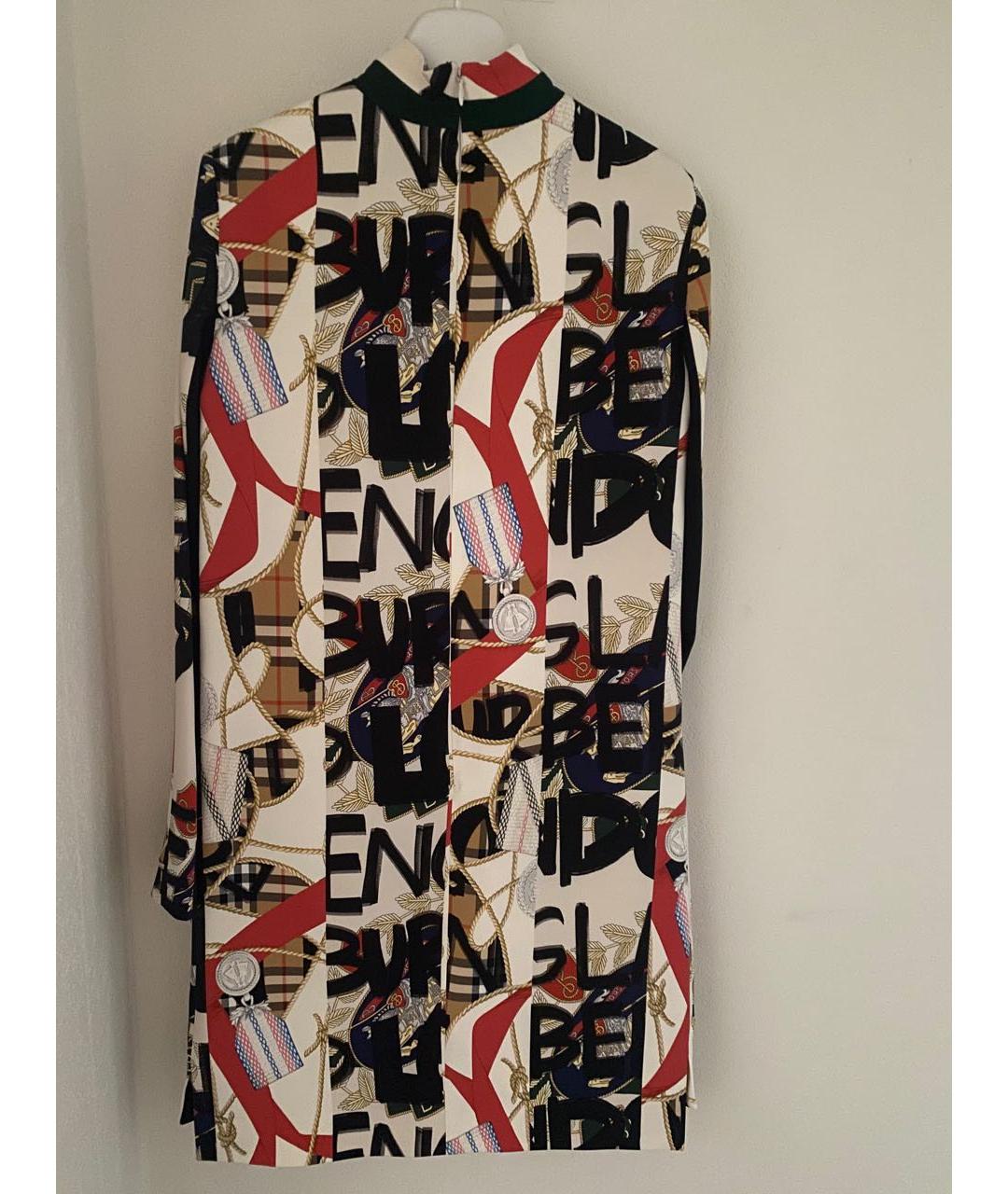 Burberry clearance graffiti dress