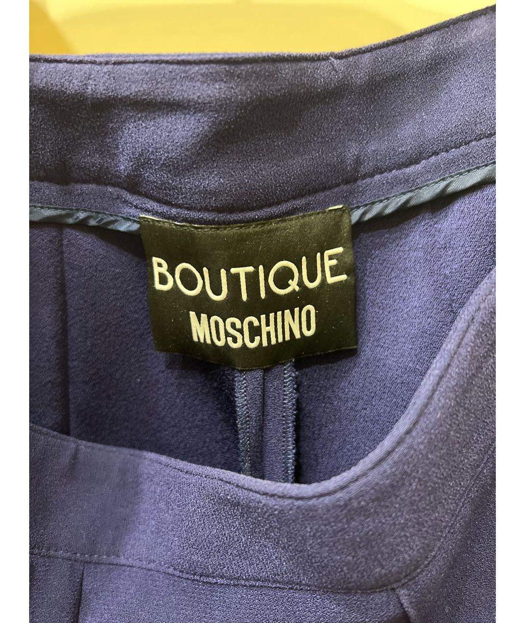 BOUTIQUE MOSCHINO Фиолетовые полиэстеровые брюки узкие, фото 4