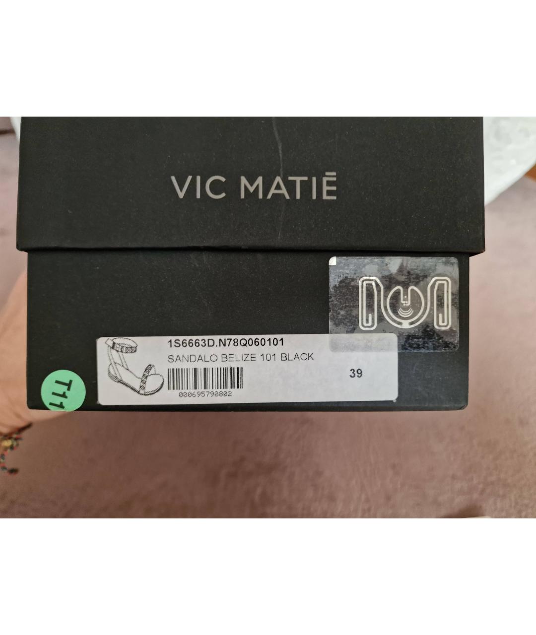 VIC MATIE Черные кожаные сандалии, фото 8