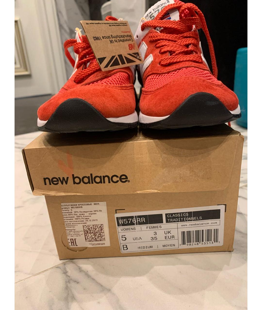 NEW BALANCE Красные замшевые кроссовки, фото 5