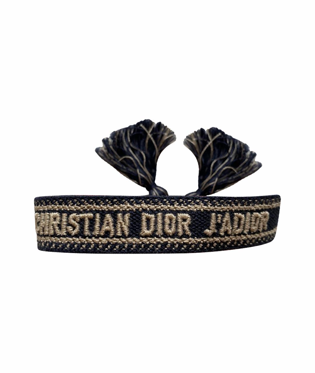 CHRISTIAN DIOR Темно-синий браслет, фото 1
