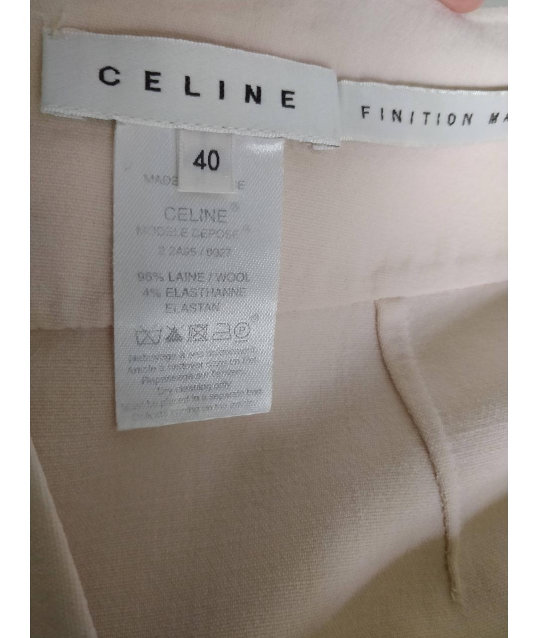 CELINE PRE-OWNED Шерстяная юбка миди, фото 3