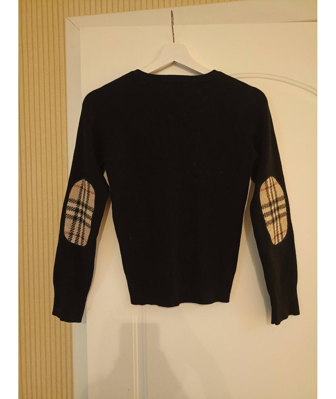 Burberry elbow hotsell patch sweater