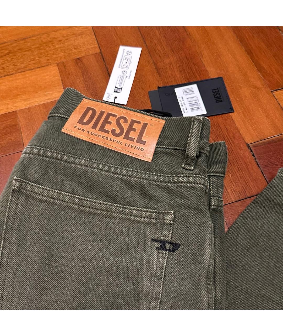 Denim diesel jeans hotsell