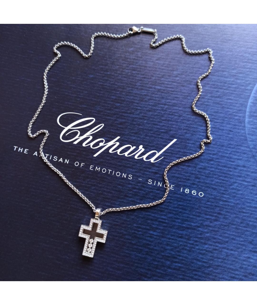 CHOPARD Подвеска из белого золота, фото 3