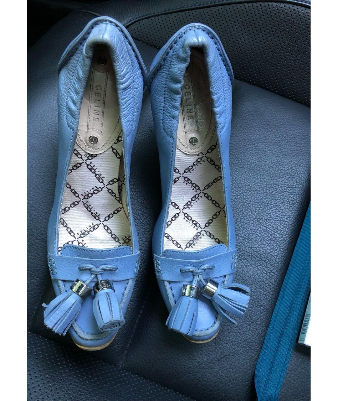 CELINE PRE-OWNED Голубые кожаные туфли, фото 3