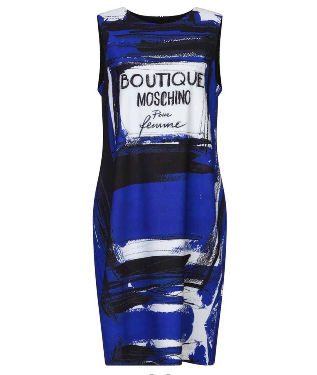 BOUTIQUE MOSCHINO Синее полиэстеровое повседневное платье, фото 1
