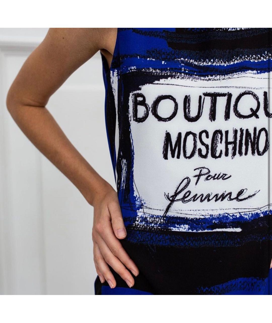 BOUTIQUE MOSCHINO Синее полиэстеровое повседневное платье, фото 3