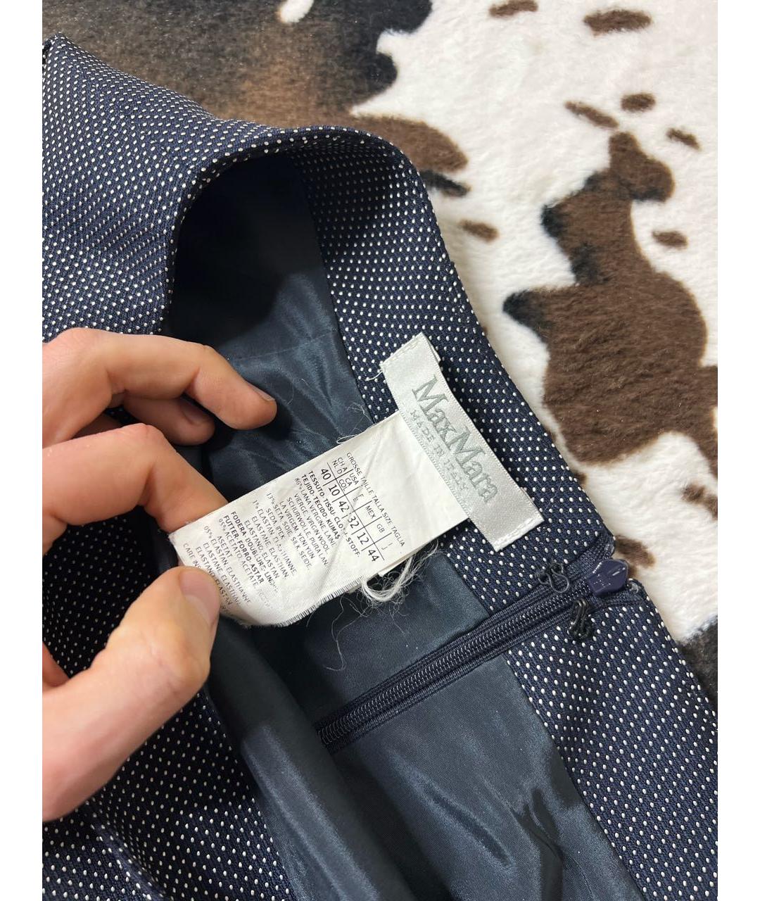 MAX MARA Серая шерстяная юбка миди, фото 3