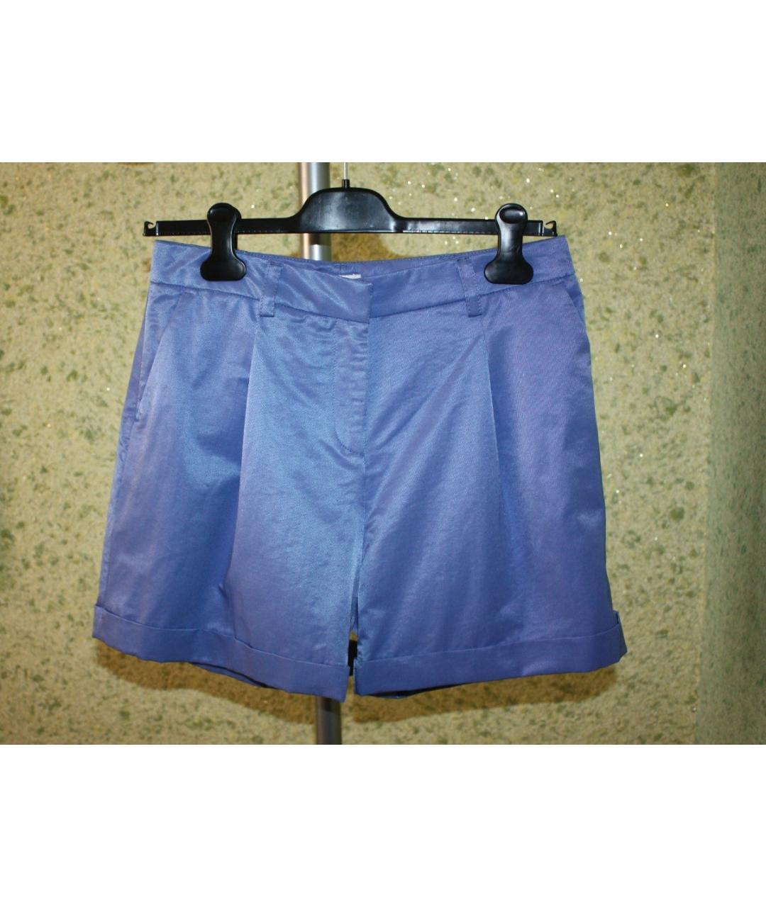 GIANFRANCO FERRE Голубой хлопковый костюм с юбками, фото 2