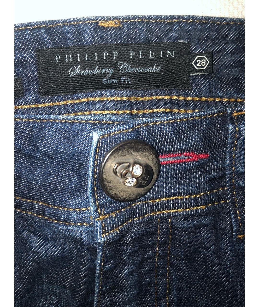 PHILIPP PLEIN Темно-синие хлопковые прямые джинсы, фото 4