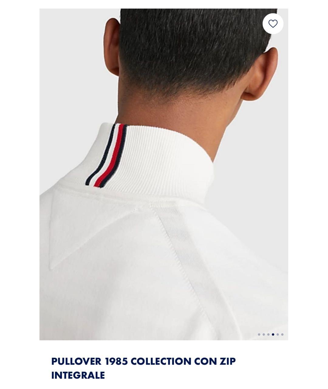 TOMMY HILFIGER Бежевый хлопковый кардиган, фото 3