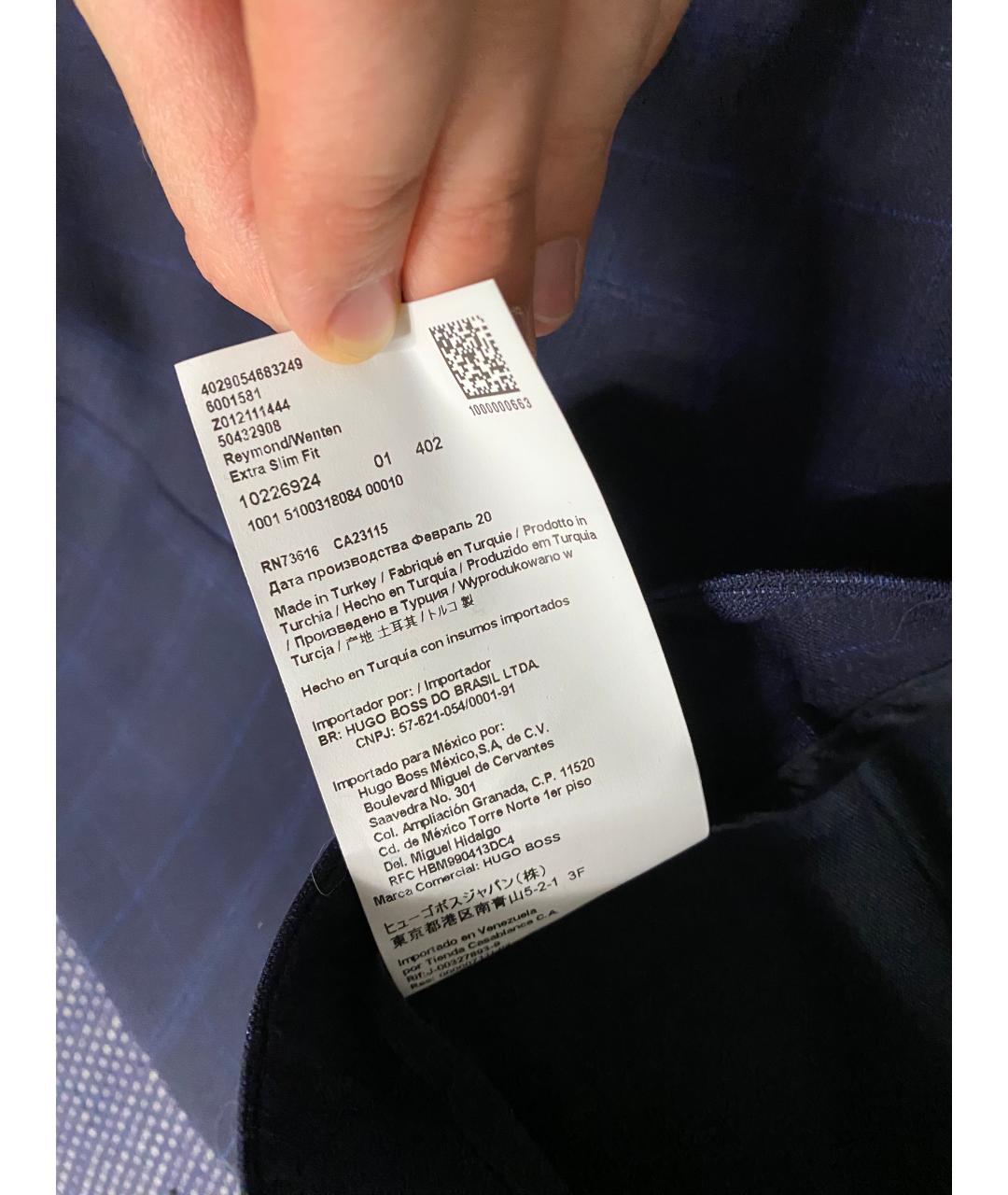 HUGO BOSS Темно-синий классический костюм, фото 5