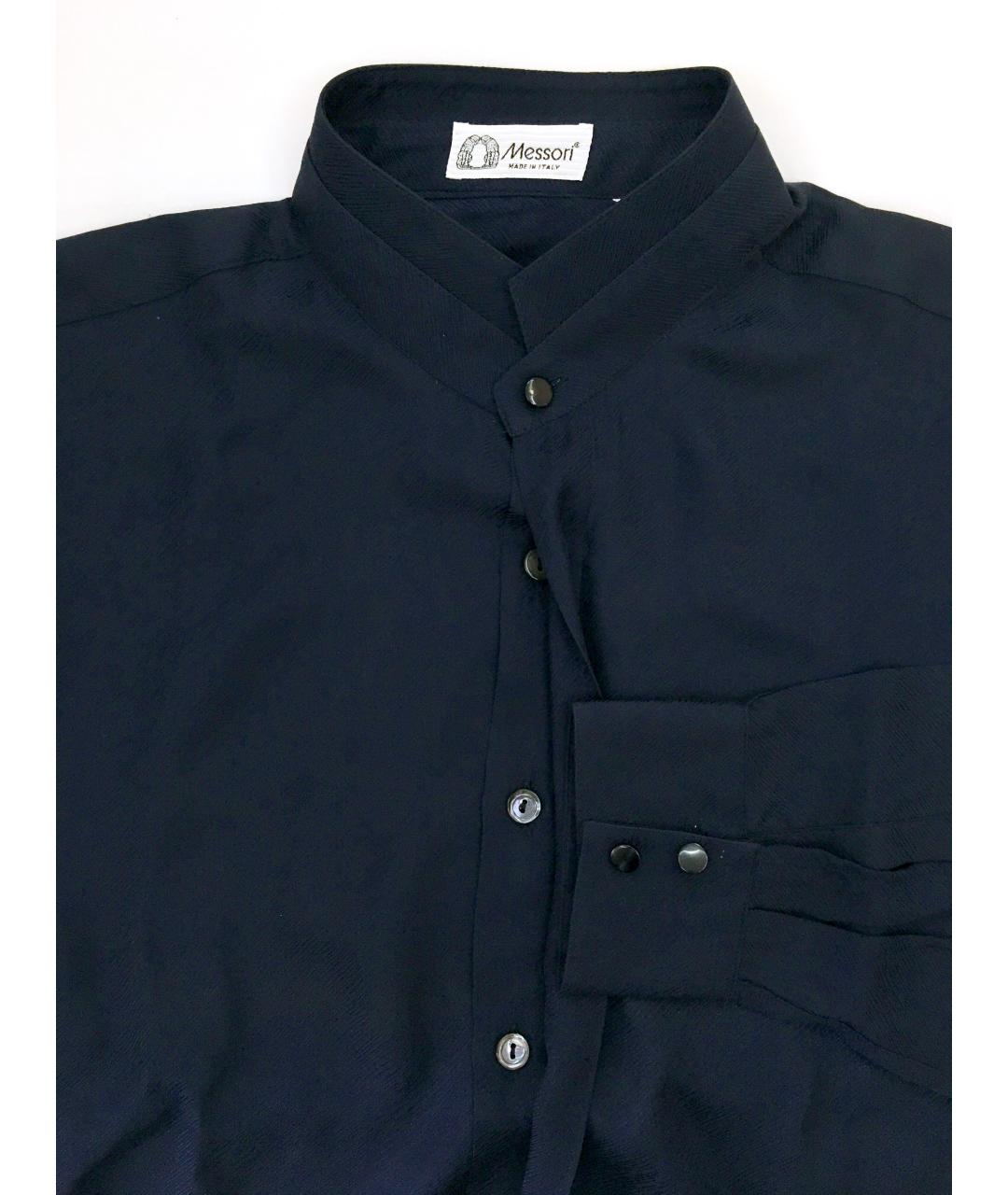 Messori Темно-синяя шелковая кэжуал рубашка, фото 6