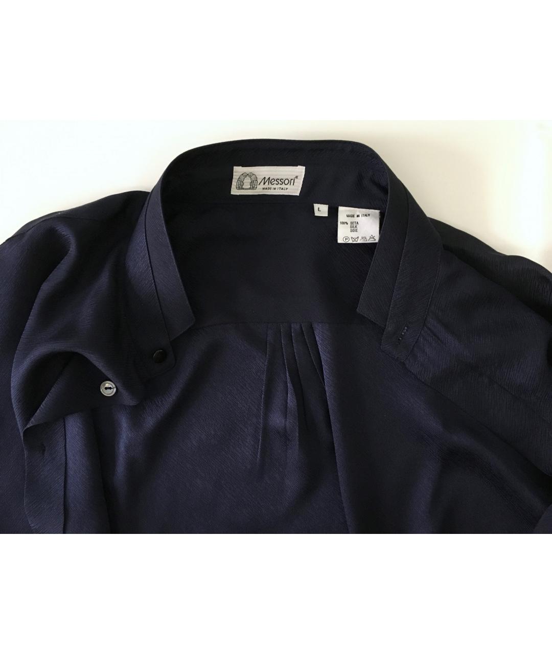 Messori Темно-синяя шелковая кэжуал рубашка, фото 3