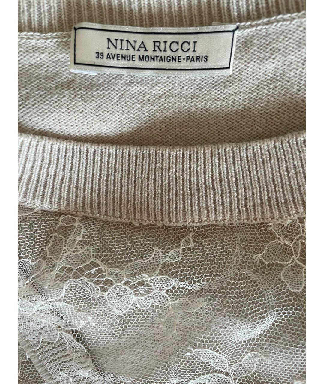 NINA RICCI Серый шерстяной джемпер / свитер, фото 4