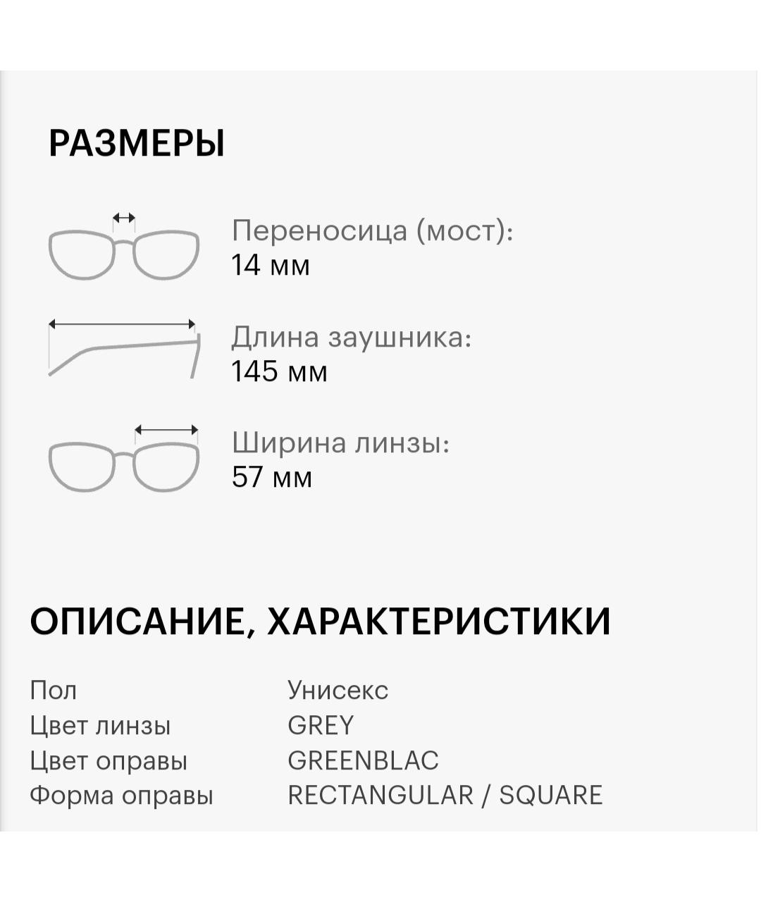 MARC JACOBS Черные пластиковые солнцезащитные очки, фото 7