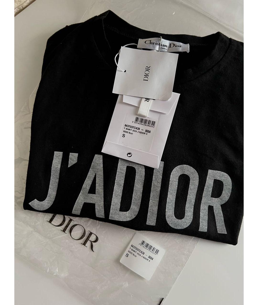 CHRISTIAN DIOR j adior