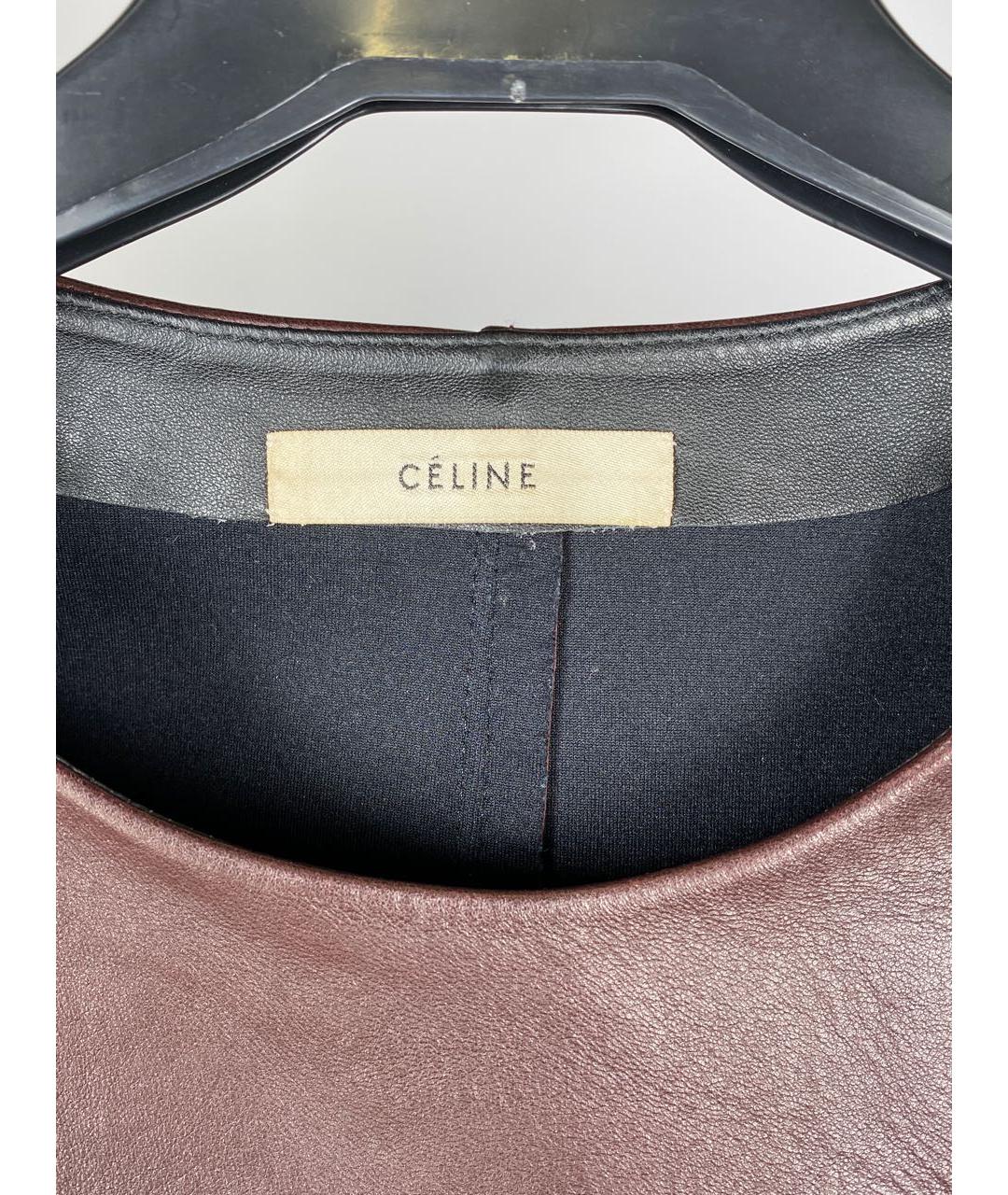 CELINE Бордовая кожаная куртка, фото 3