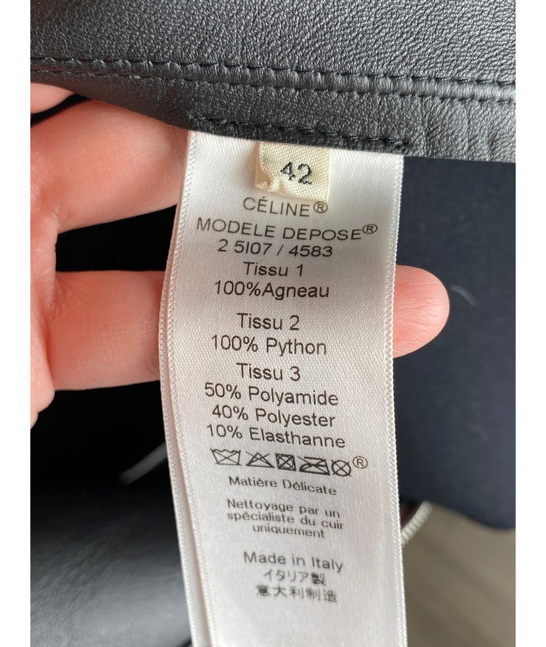 CELINE Бордовая кожаная куртка, фото 8