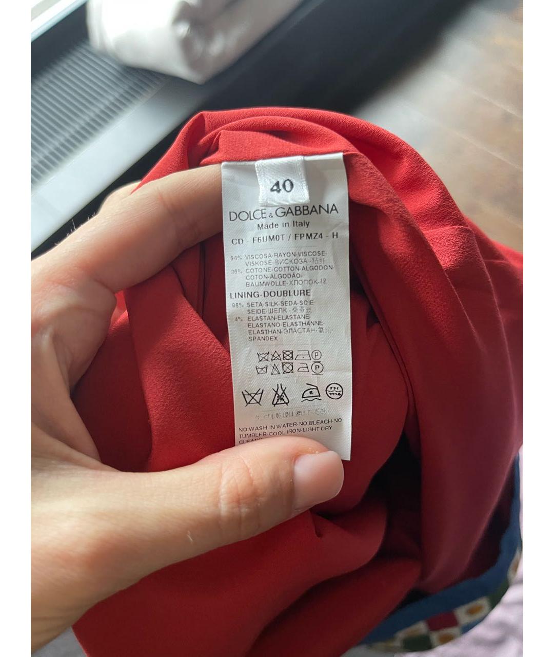DOLCE&GABBANA Мульти вискозное коктейльное платье, фото 4