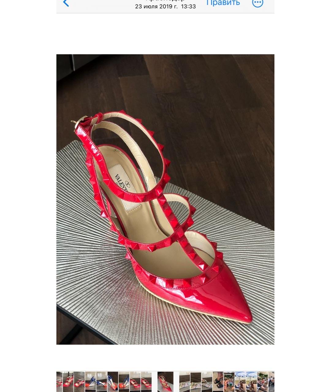 VALENTINO Красные туфли из лакированной кожи, фото 2
