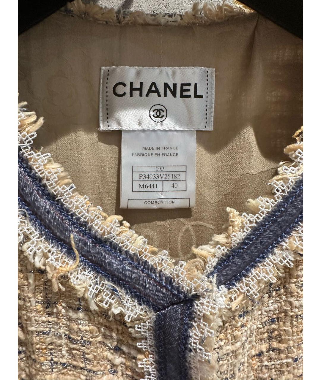 CHANEL PRE-OWNED Бежевый твидовый жилет, фото 6