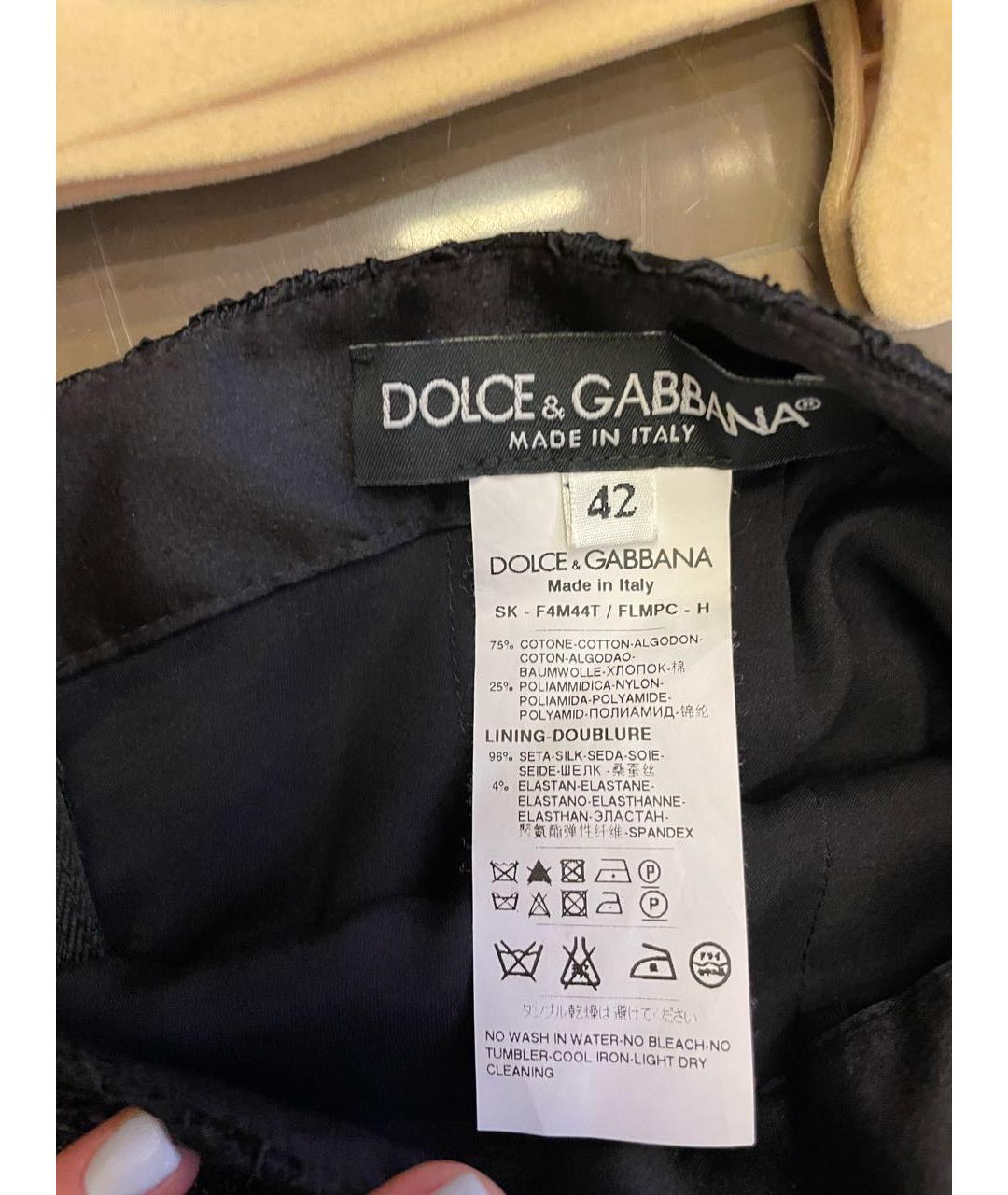 DOLCE&GABBANA Хлопковый костюм с юбками, фото 5