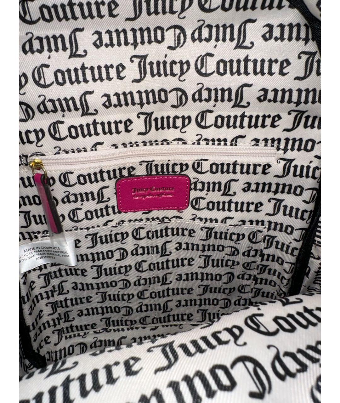 JUICY COUTURE Мульти рюкзак, фото 7