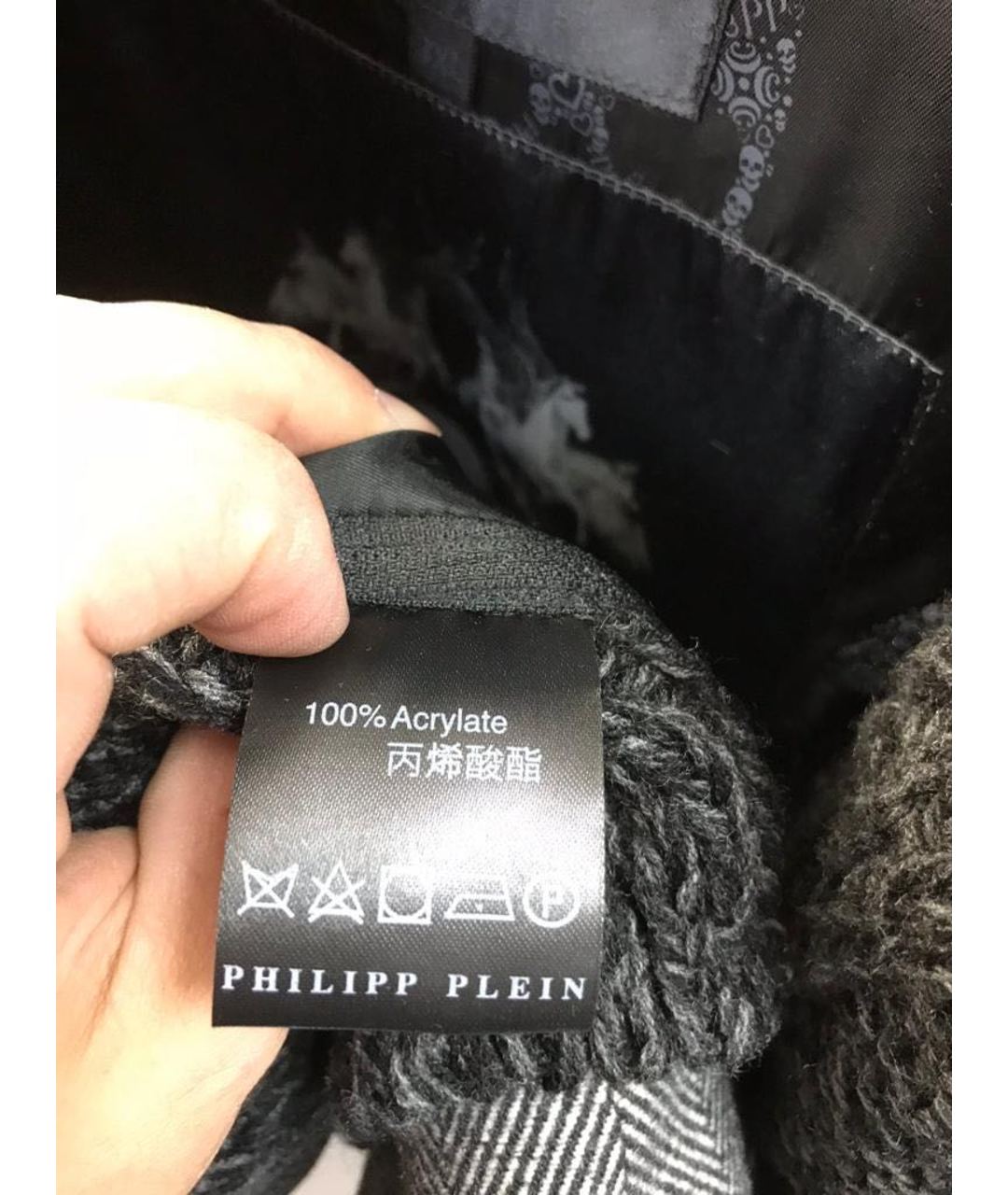 PHILIPP PLEIN Серый пиджак, фото 5